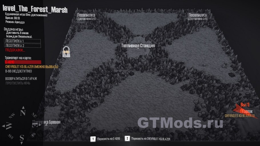 The Forest пещера 5