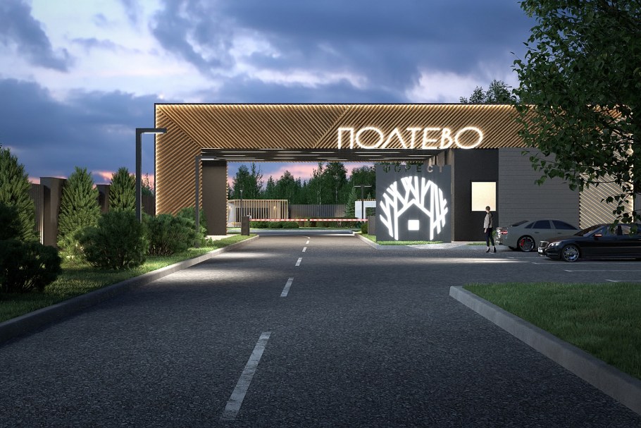 The Forest управление