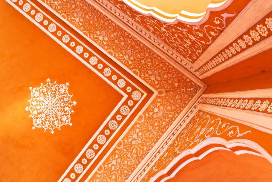 Индийский узор оранжевый