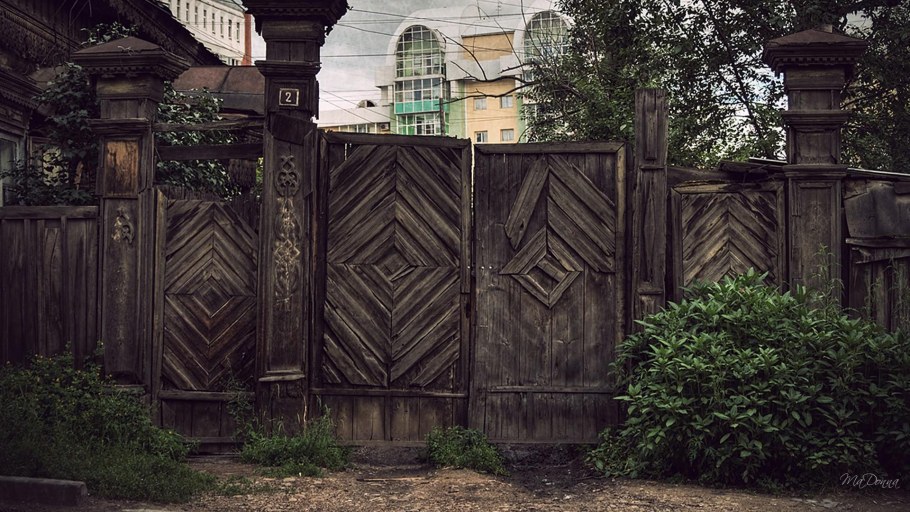 Старинный забор