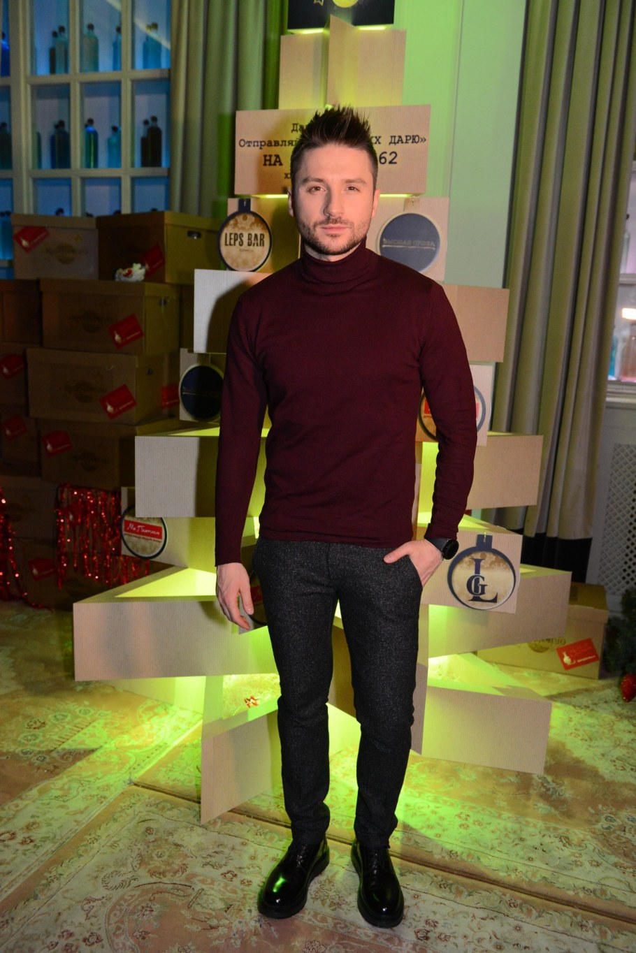 Фомин особняк Абамелек Лазарева