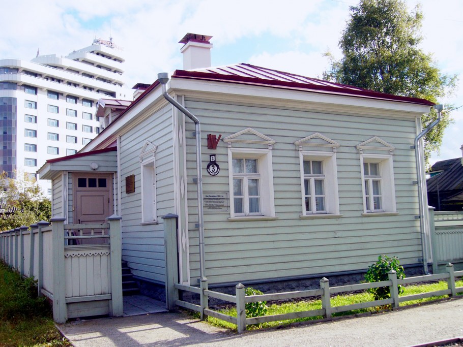 Особняк Сергея Лазарева