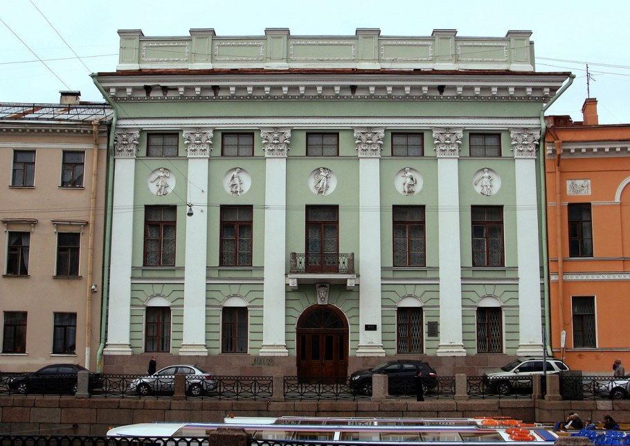 Наб Адмирала Лазарева 10