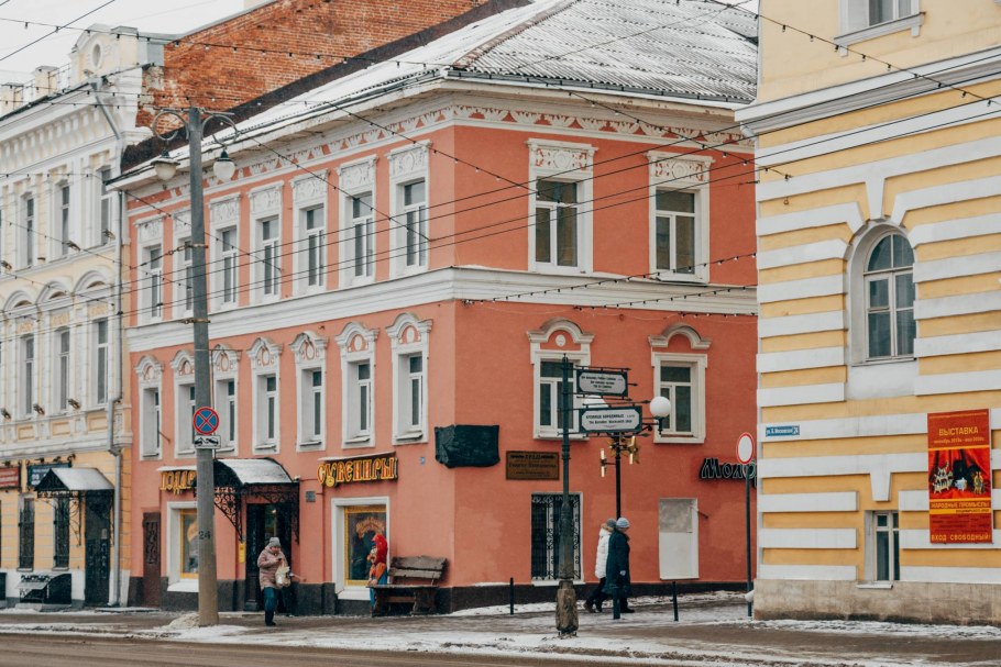 Дом князя Абамелек-Лазарева