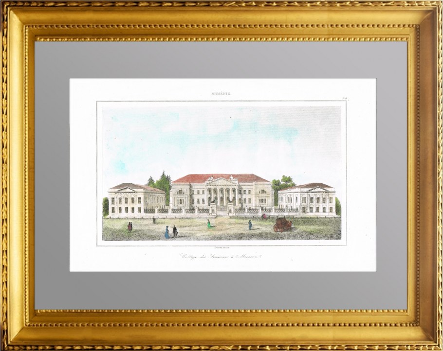 Улица Адмирала Лазарева дом 43