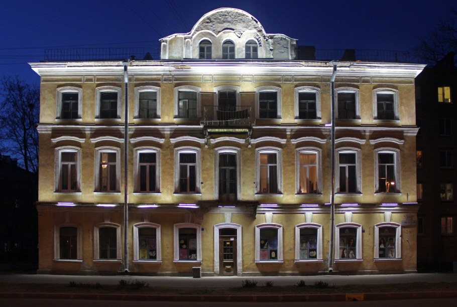 Усадьба Адмирала Лазарева в Кронштадте