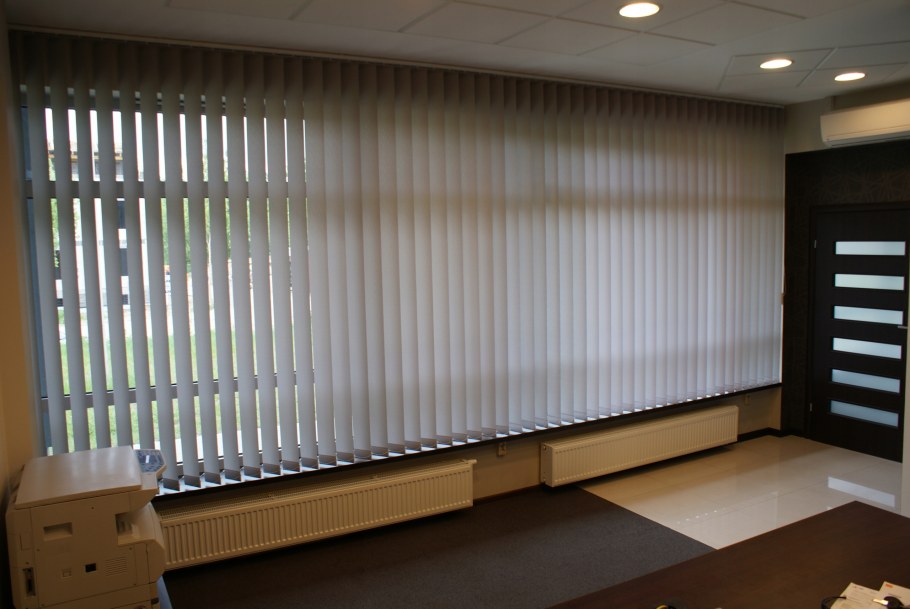 Вертикальные жалюзи amigo