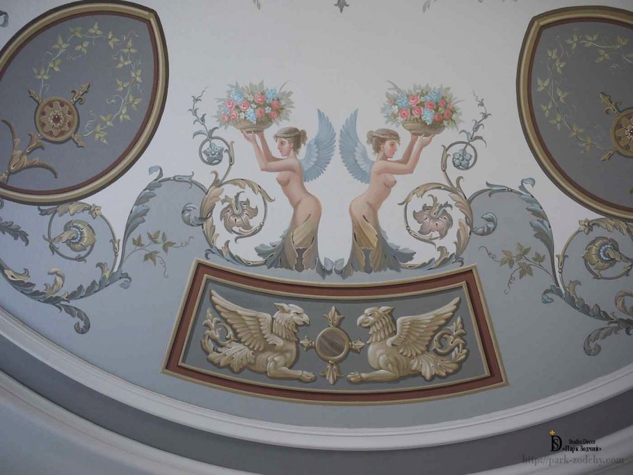 Узор Арабеска