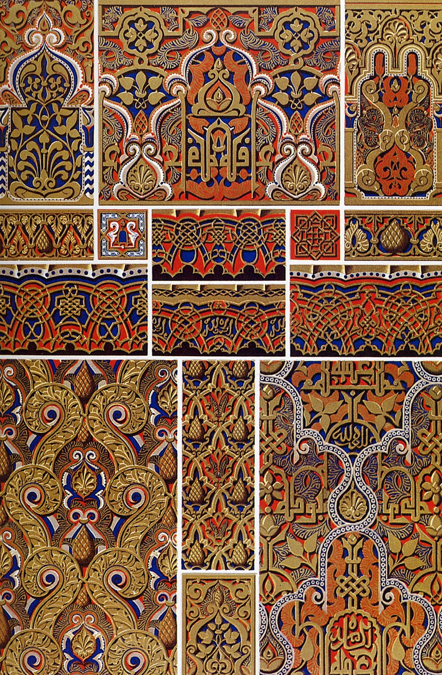 Арабески орнамент средневековье