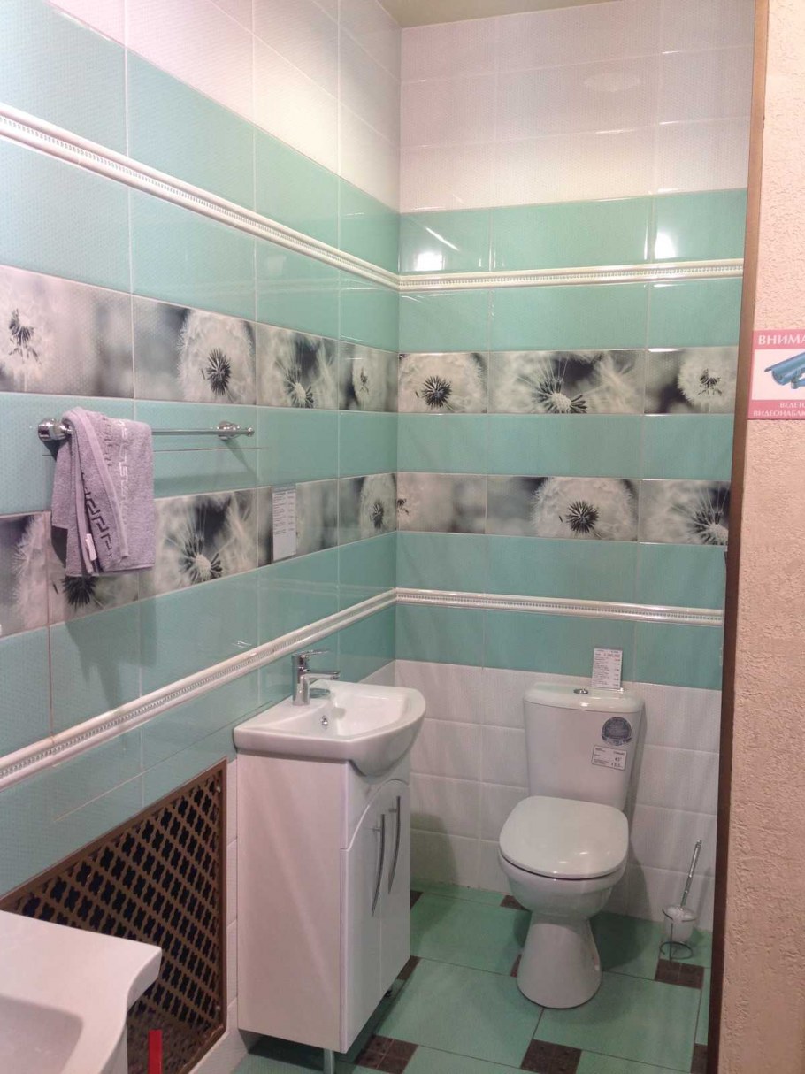 Керамин концепт 7с