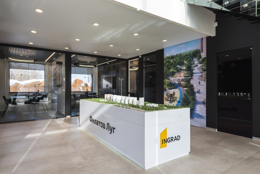 Лучшие дизайнеры интерьера Воронежа