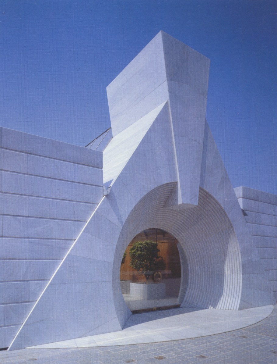 Фрэнк Гери Лу Руво