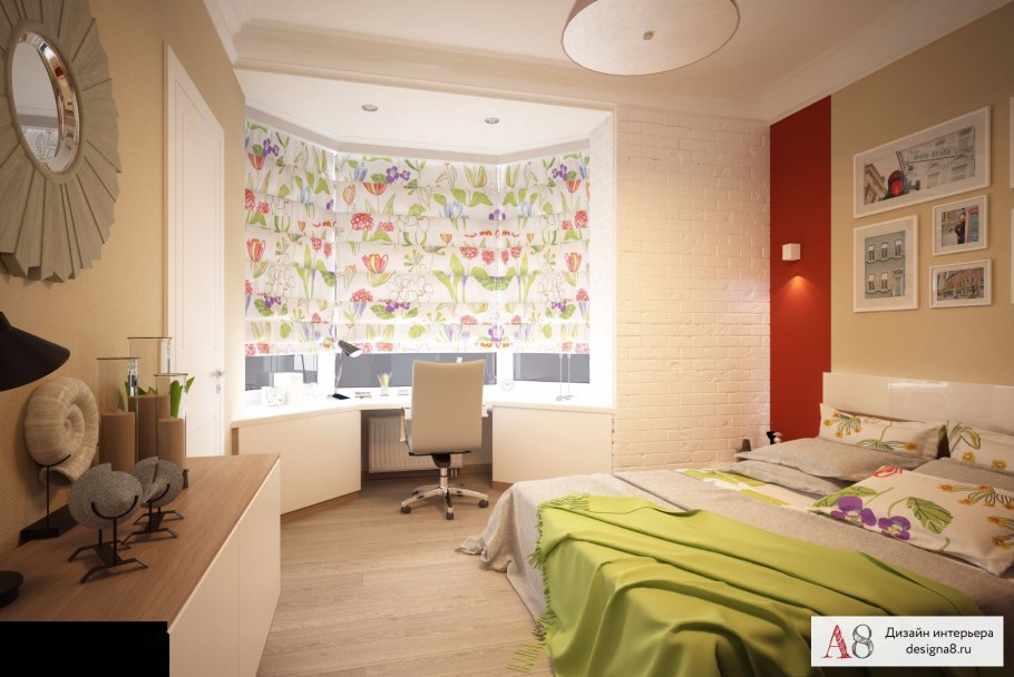 Комната для двух мальчиков