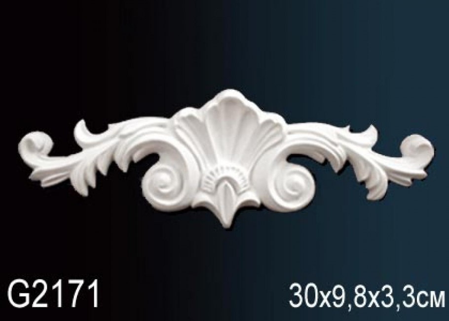 Элемент Перфект g2171