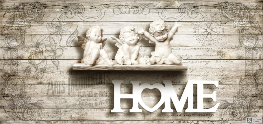 Орнамент Decomaster 66160-r