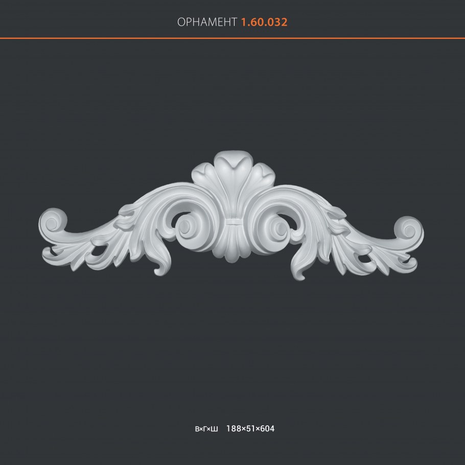 Статуэтки ангелочки Amore полиустоун