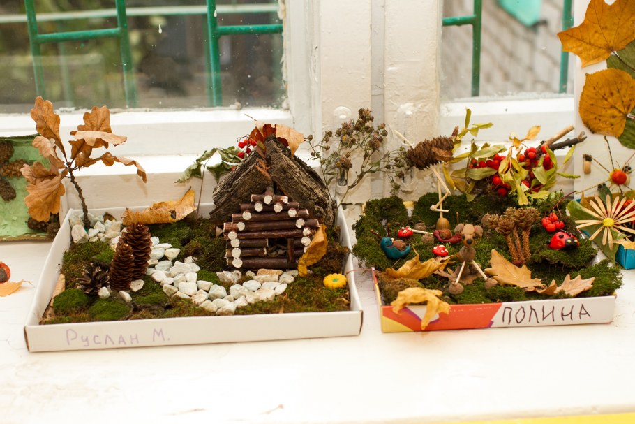 Осенние поделки в сад