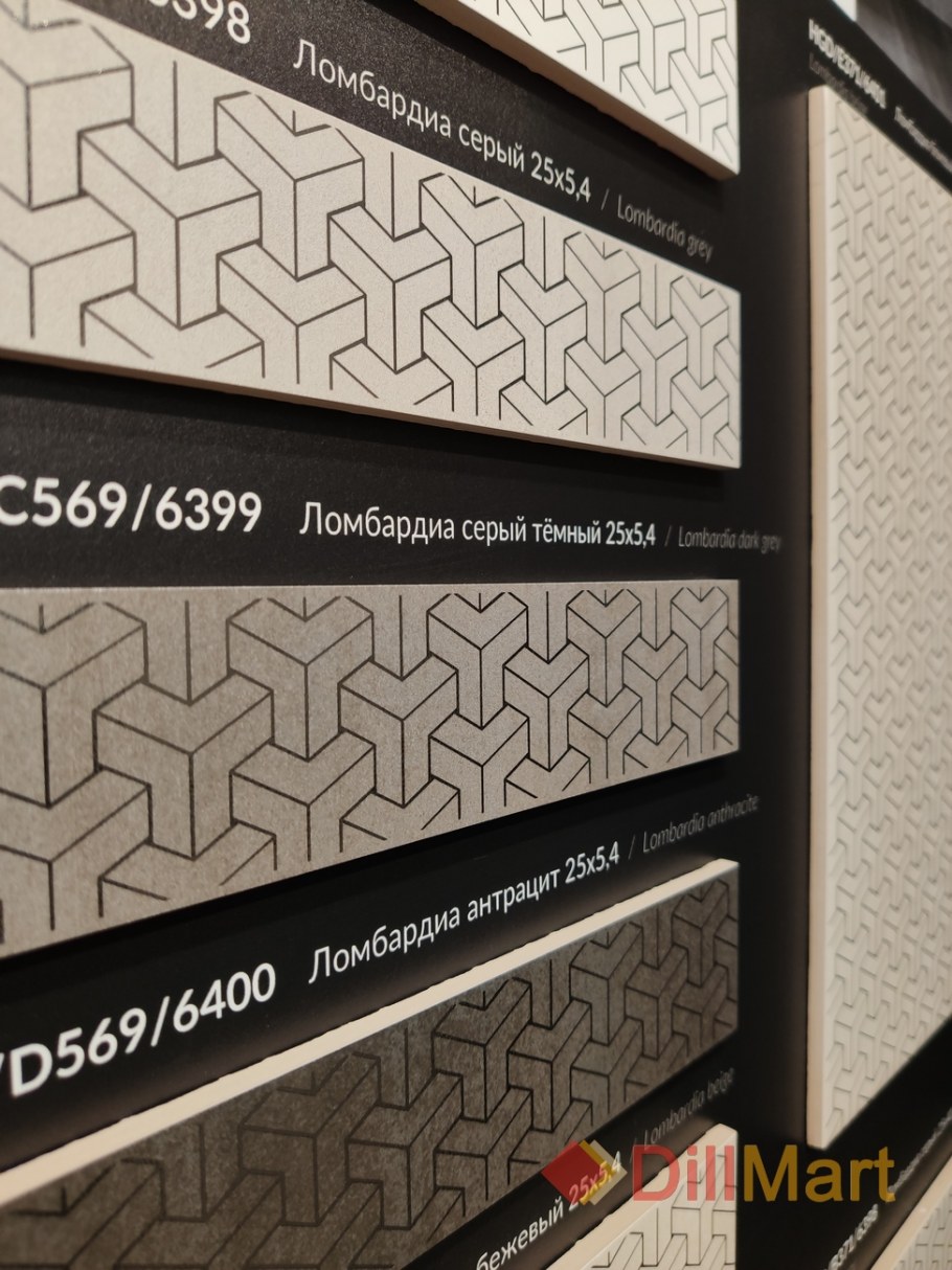 Kerama Marazzi Ломбардия