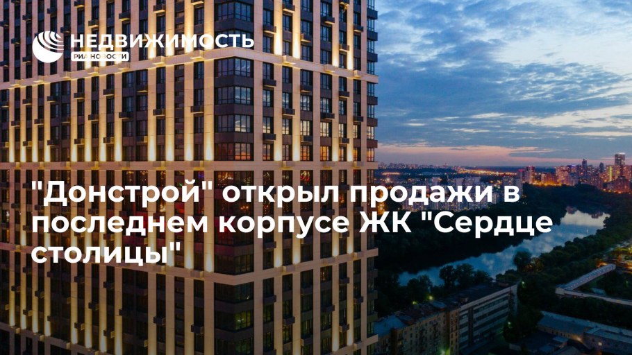 Дизайн двухкомнатной квартиры в едином стиле