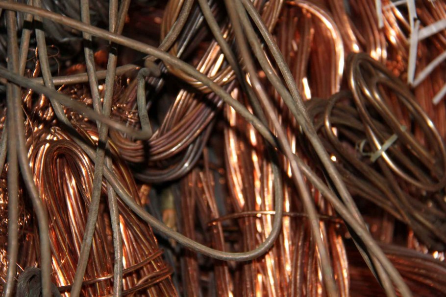 Цветной металлолом