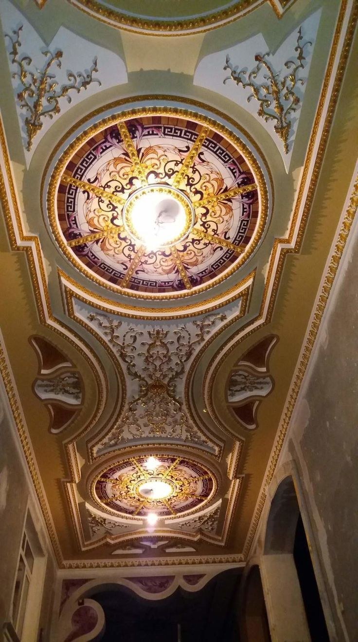 Самарканд Туникафон дарвозахона