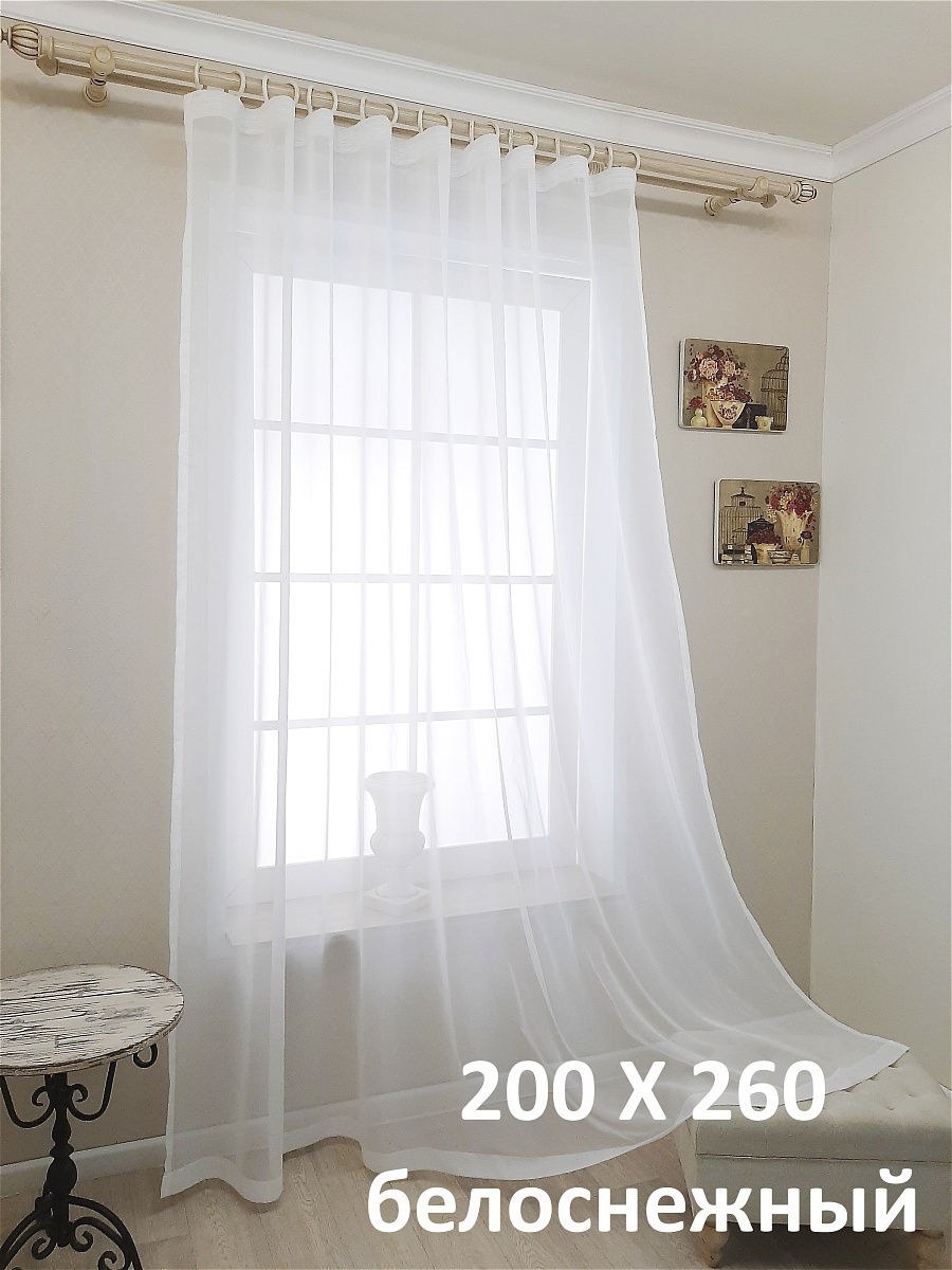Тюль молочного цвета в интерьере (80 фото)