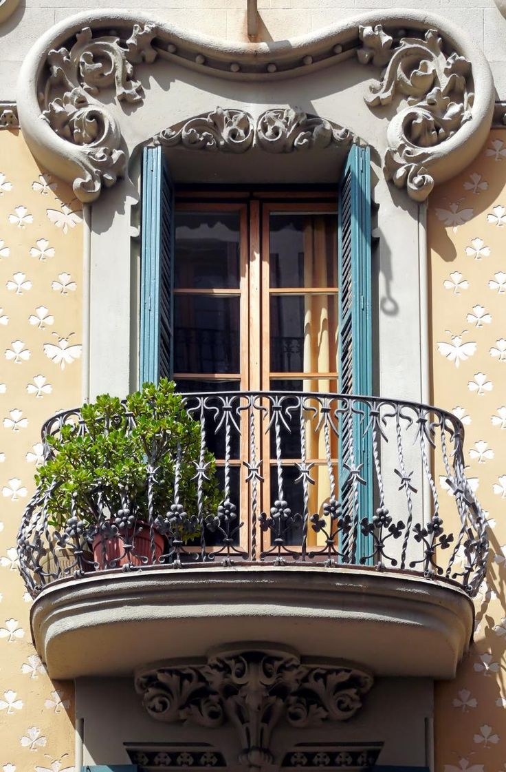 Екатерининский дворец балкон