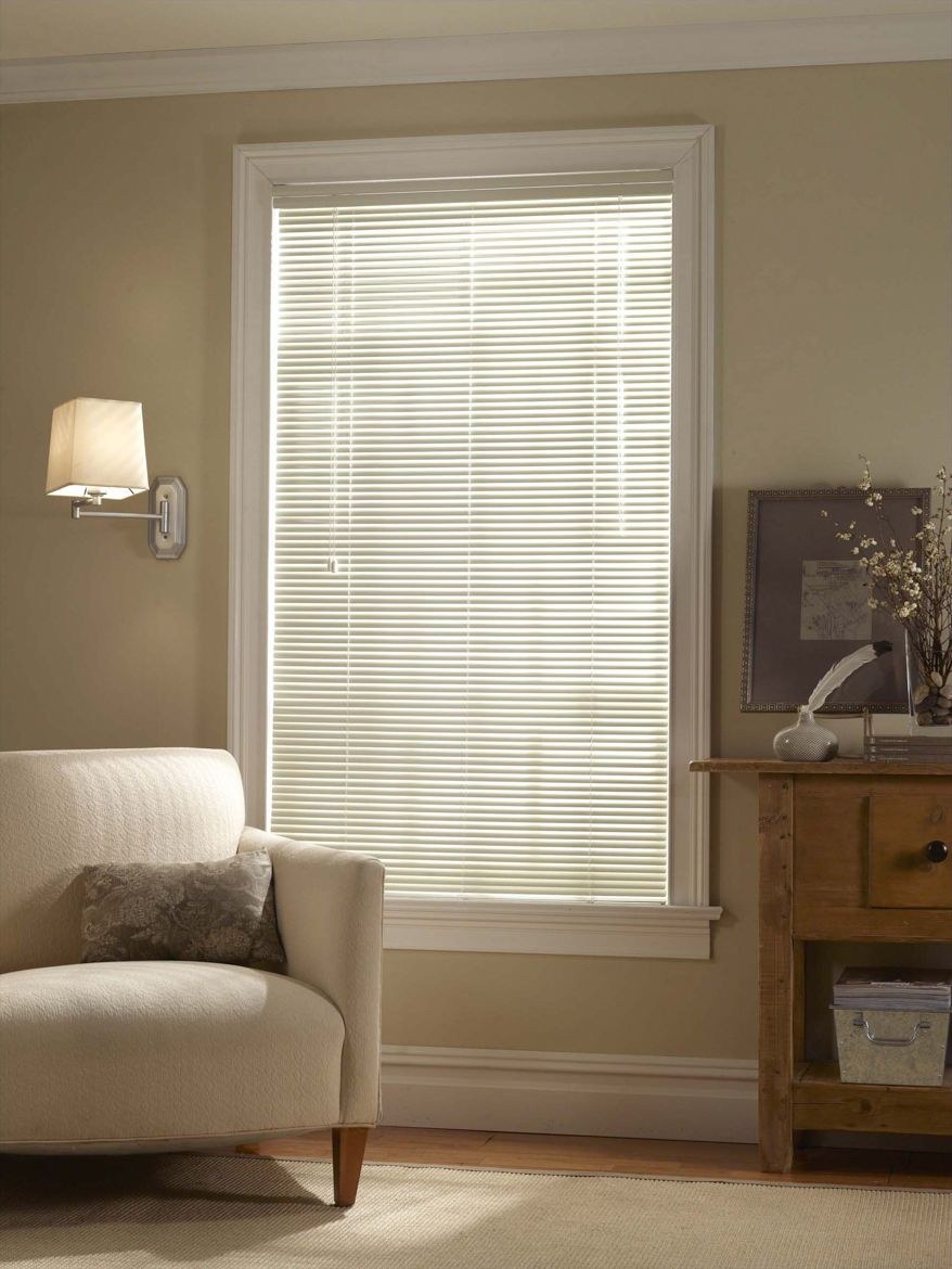 Жалюзи бежевые