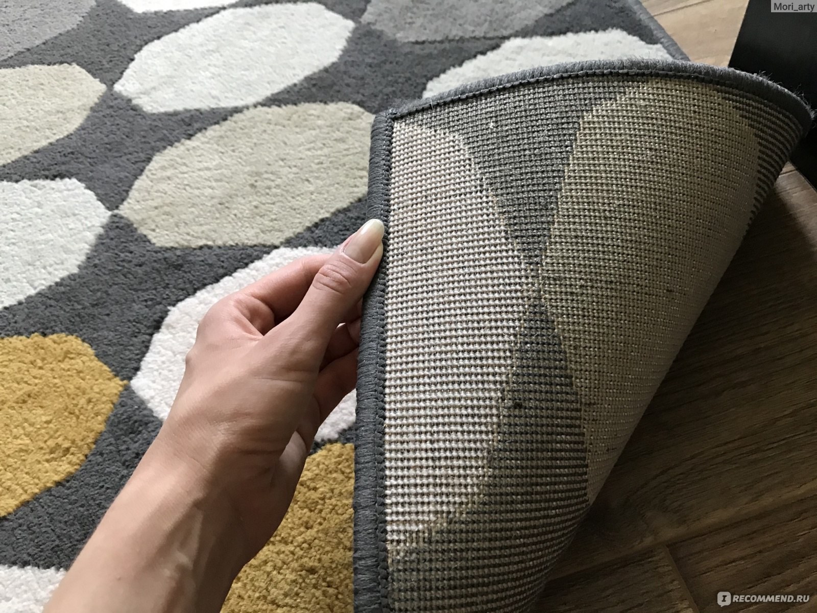 Торрилд ковер в интерьере (76 фото) - красивые картинки и HD фото