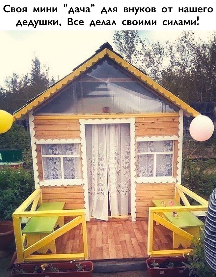 Детские домики из дерева