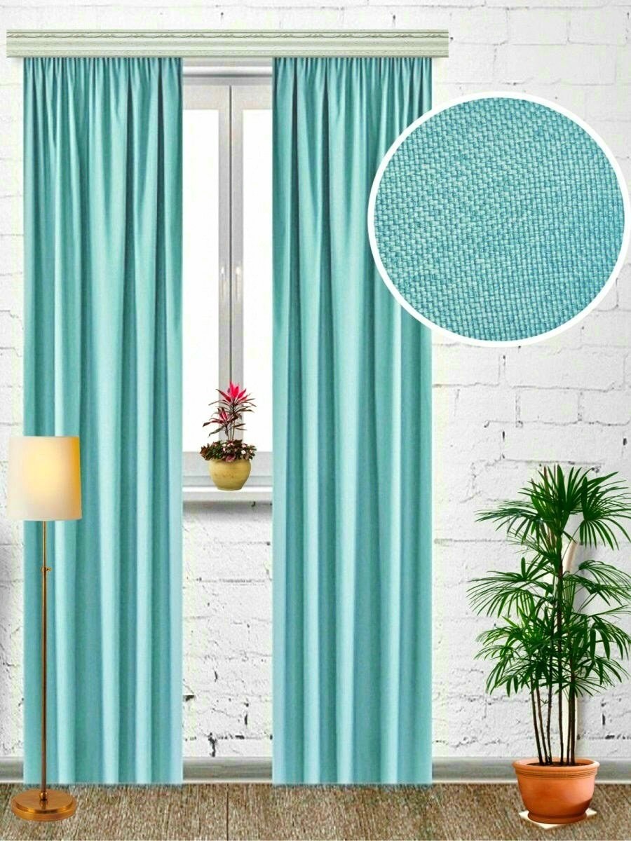 Детская с бирюзовыми шторами (76 фото)