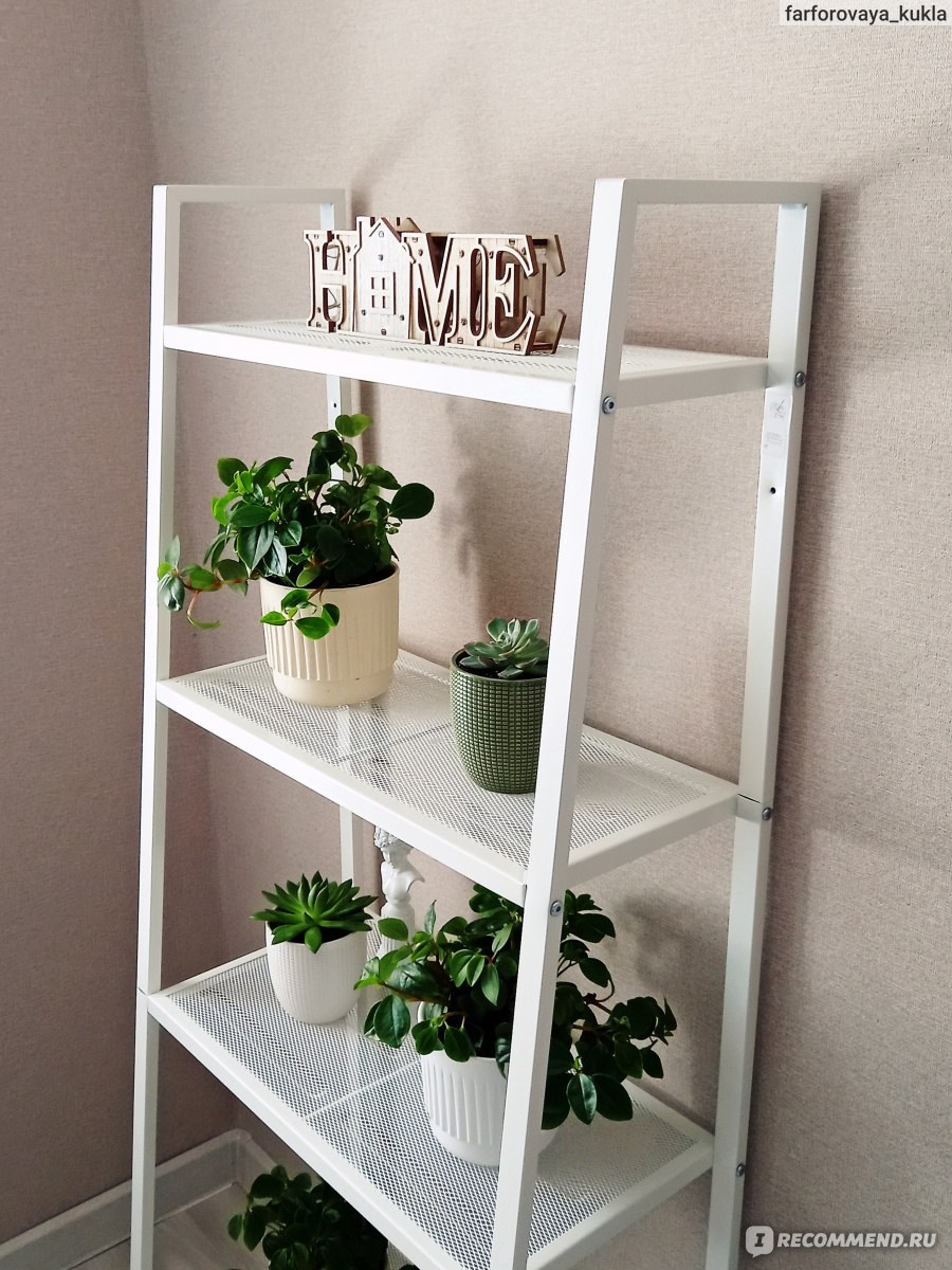 Стеллаж для цветов