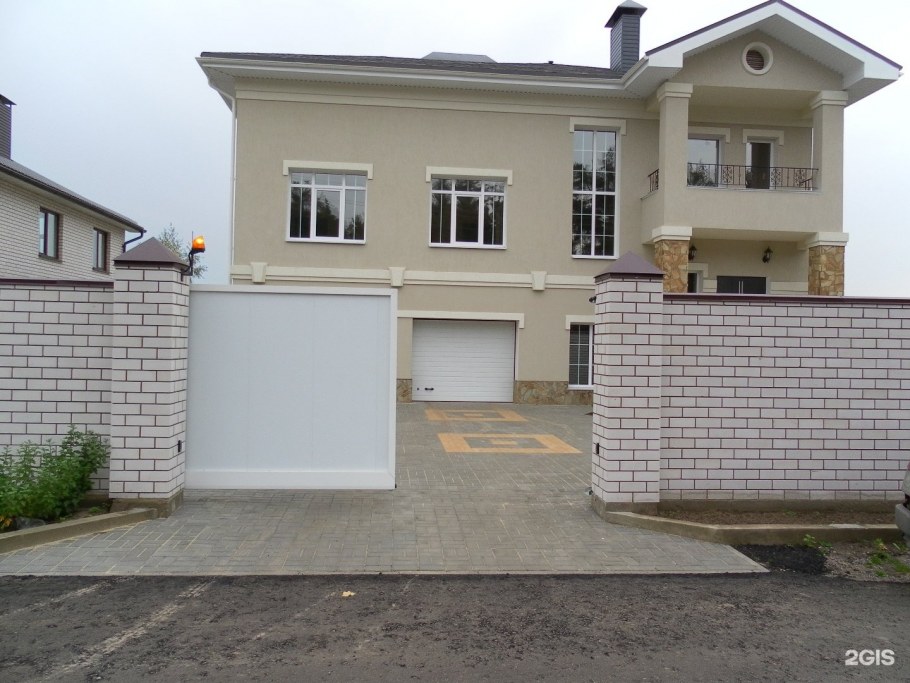 Белые ворота