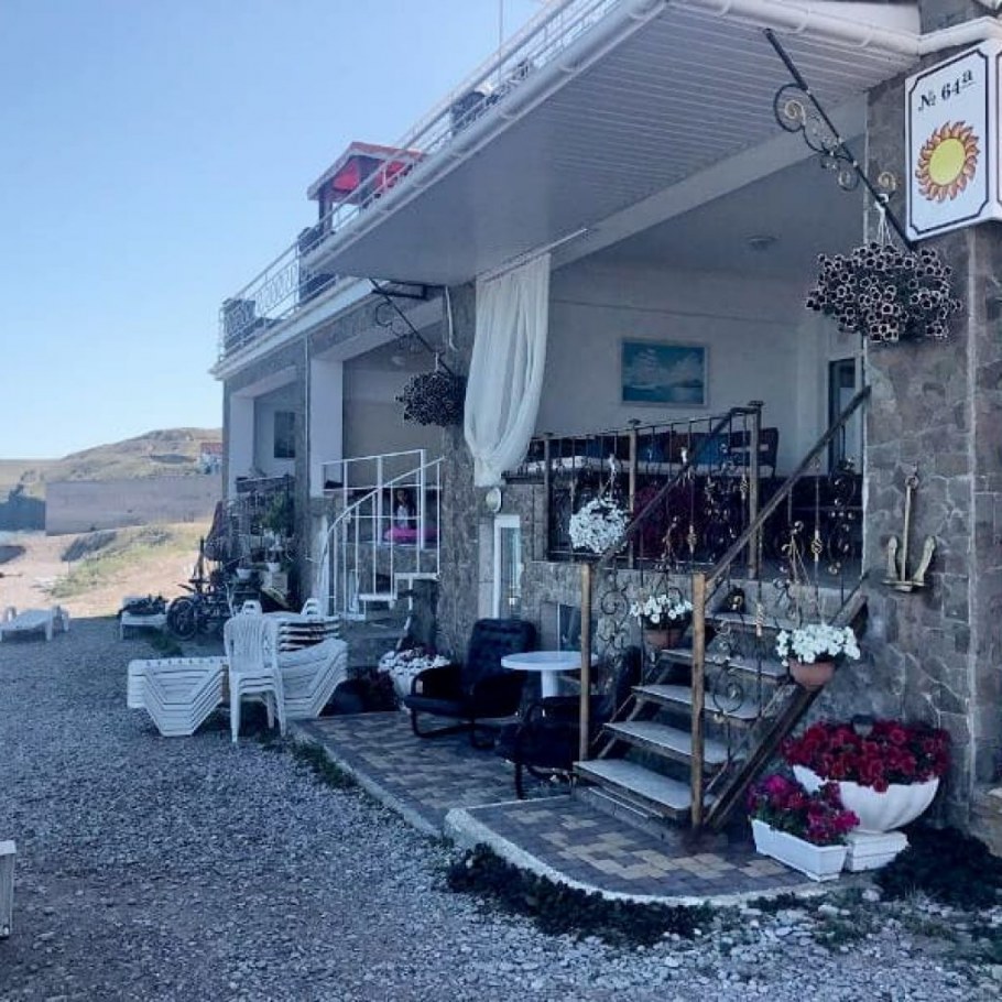 Эллинг кермек Феодосия