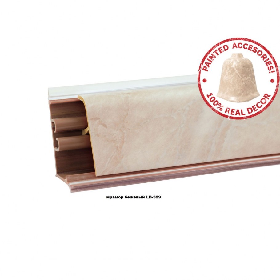 Плинтус Rehau wap 118