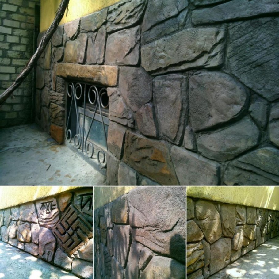 Артбетон скала