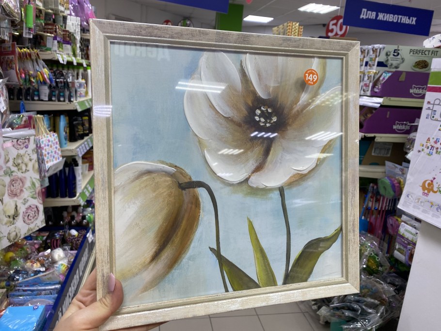 Набор.постеров путешествие