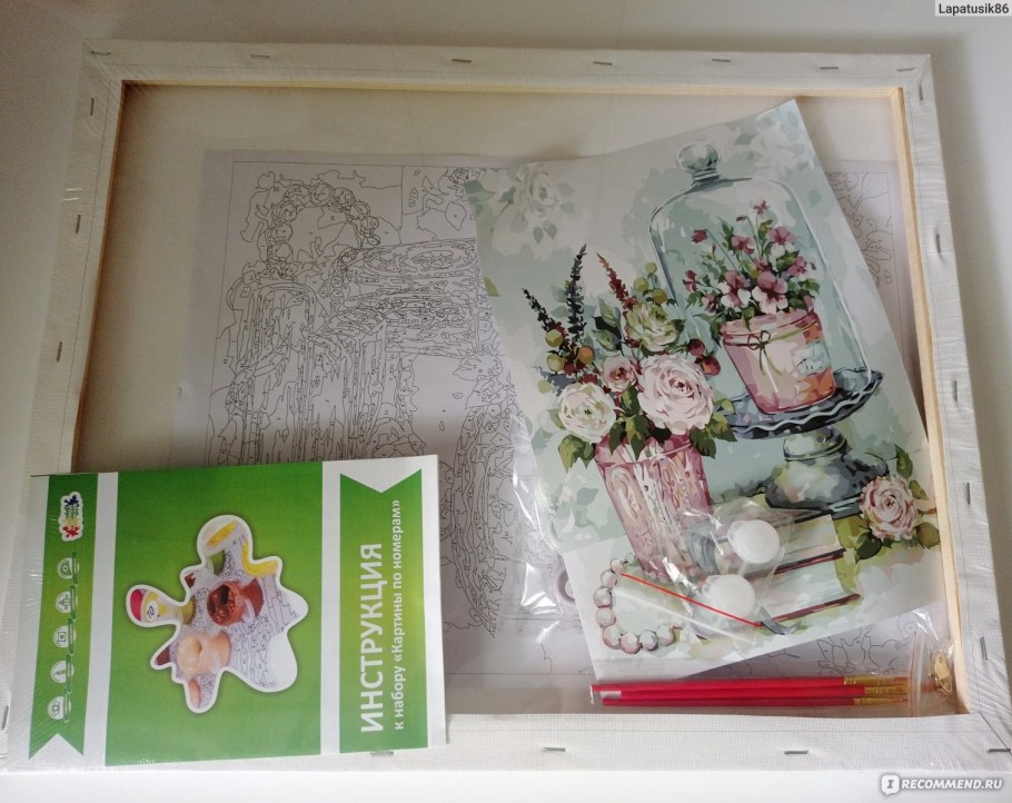 Декоративная фигура фикс прайс