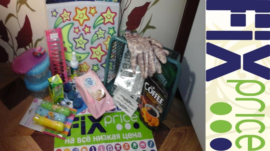 Новинки фикс прайс комод