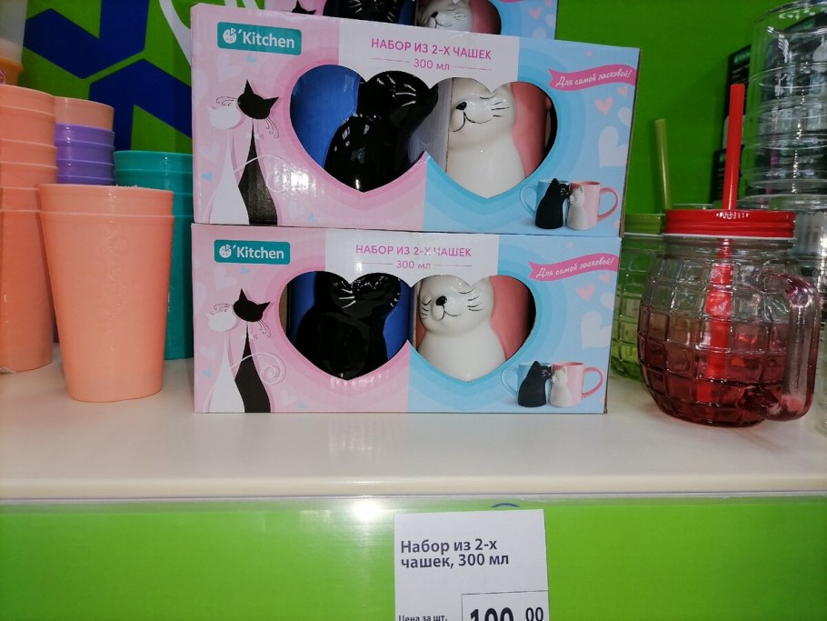 Пластиковая полочка на стол из фикс прайс