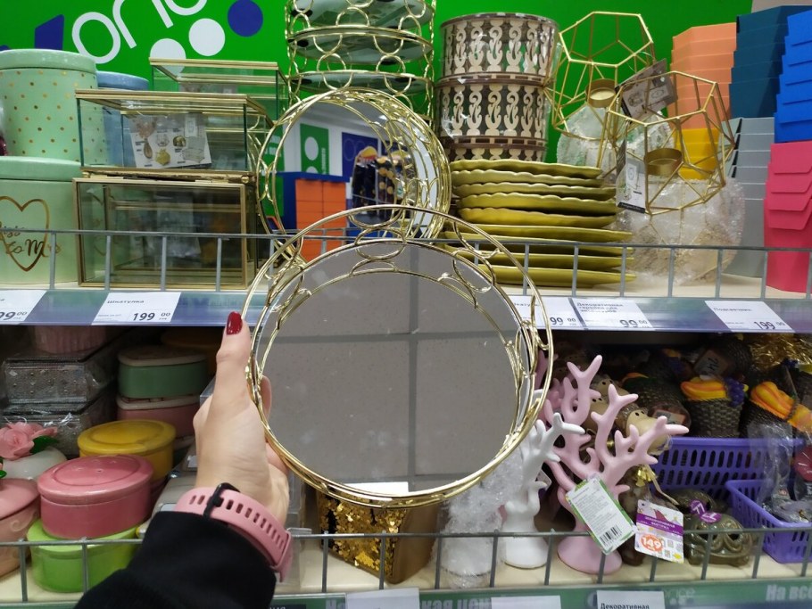 Новинки из фикс прайса