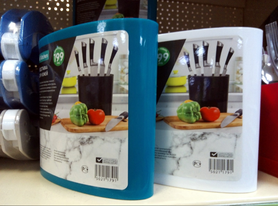 Что нового в фикс прайсе на сегодня завоз