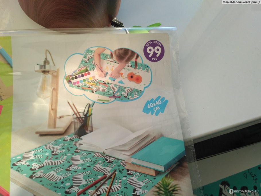 Переделка кашпо