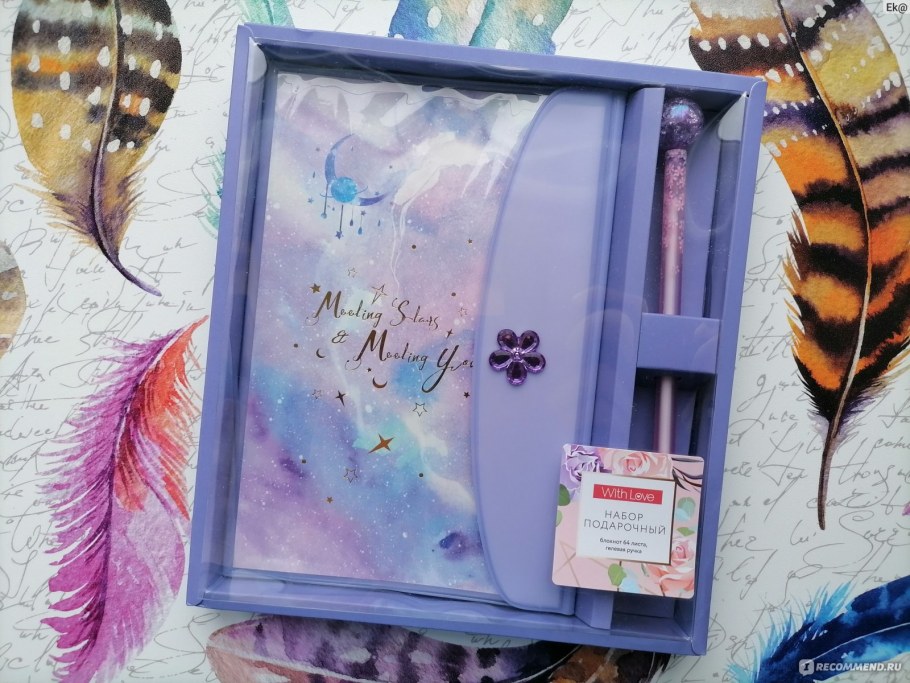 Ящик из фикс прайса деревянный в интерьере