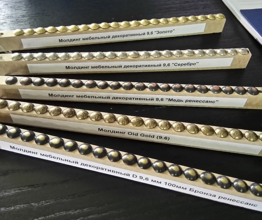 Молдинг мебельный