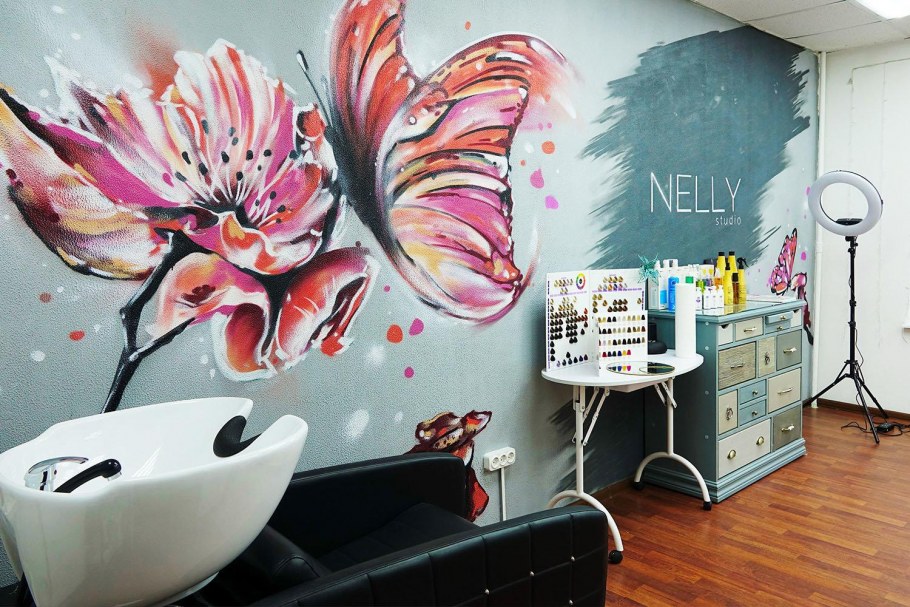 Салон Нелли Трехгорка