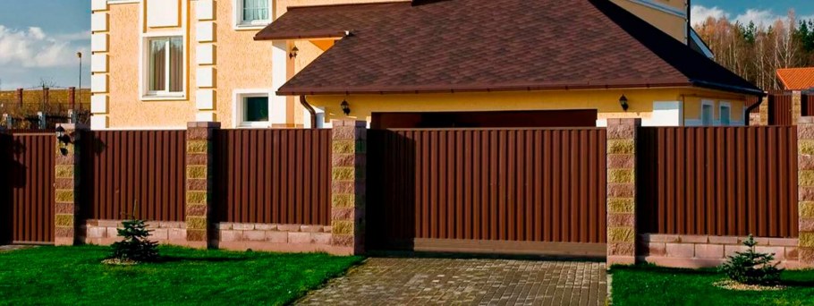 Забор в современном стиле