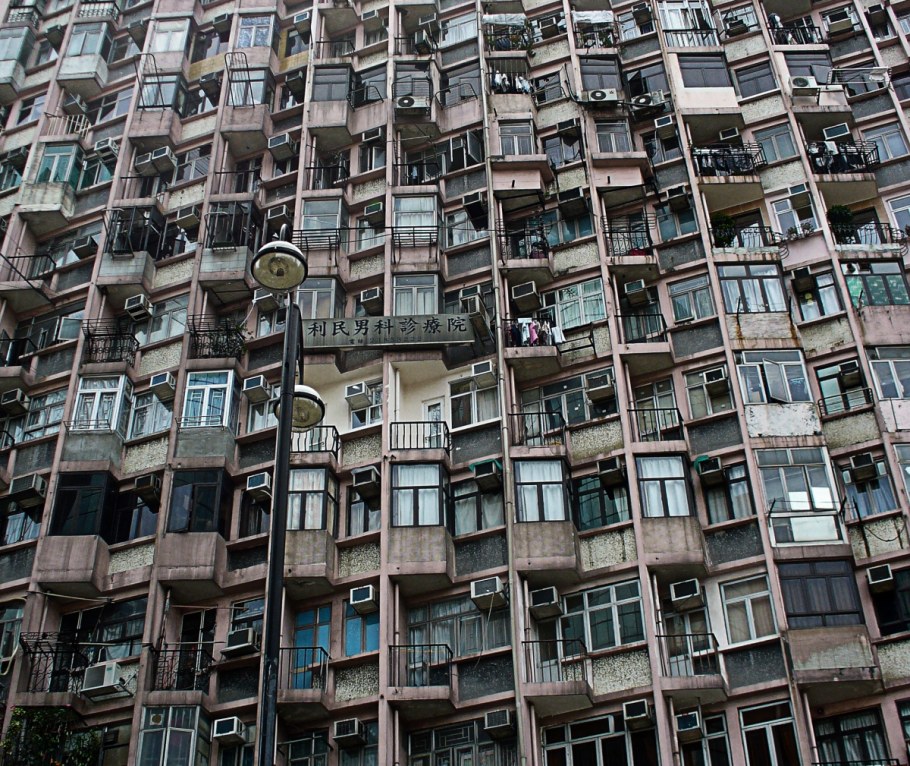 Квартиры в Гонконге