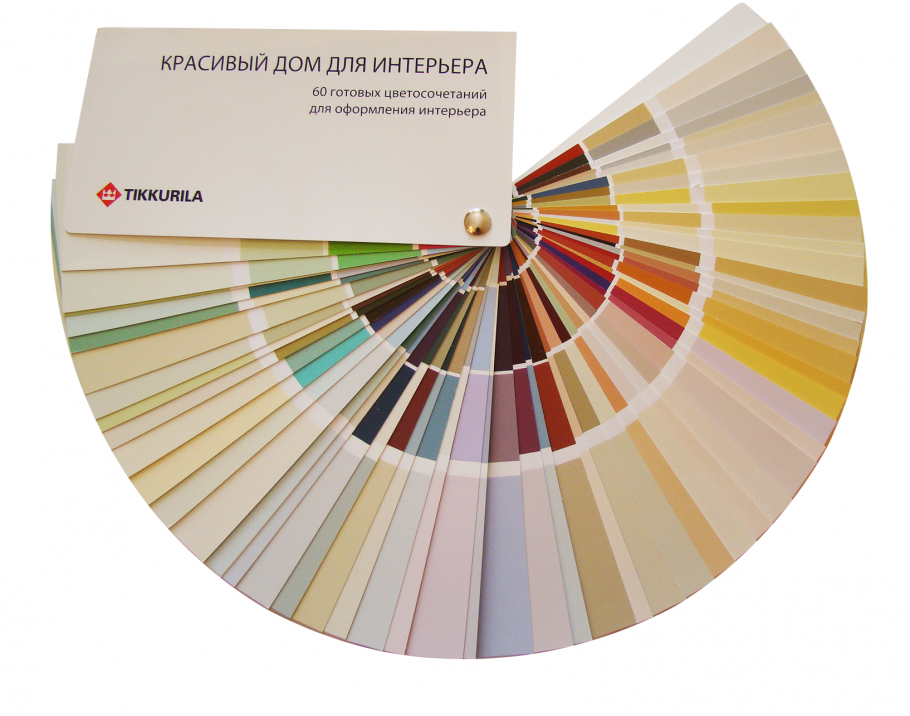 Колористика в интерьере