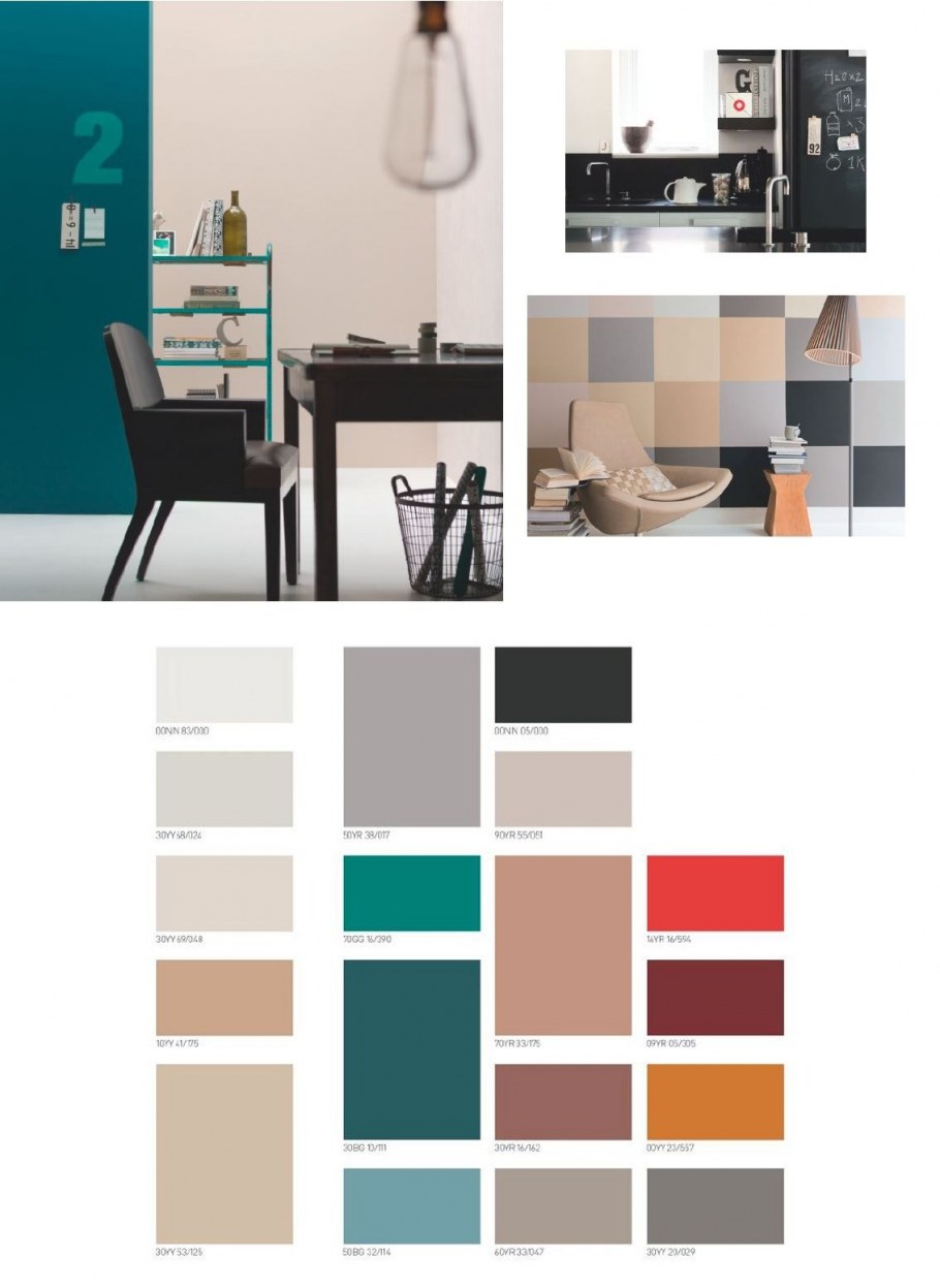 Тиккурила Магнолия